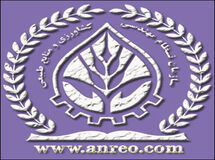 رئیس سازمان نظام مهندسی کشاورزی و منابع طبیعی تغییر کرد