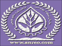 رئیس سازمان نظام مهندسی کشاورزی و منابع طبیعی تغییر کرد