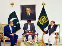 نواز شریف: اسلام آباد اراده جدی برای توسعه همه‌جانبه همکاری‌‌ها با ایران دارد