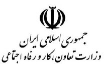 مدیر تعاونی‌های وزارت کار: راهکار توسعه حمل و نقل بررسی می‌شود
