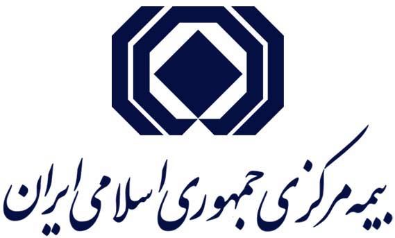 شاخصهای مالی و عملکردی شرکتهای بیمه اعلام شد