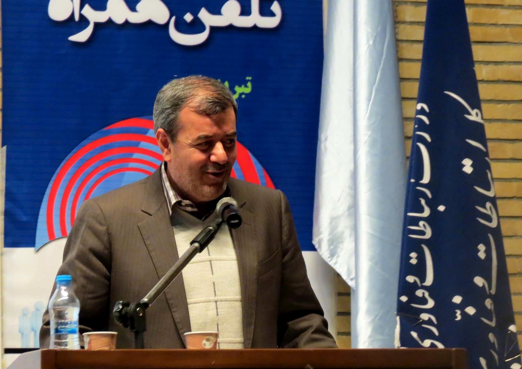 " ارائهدهندگان اینترنت پرسرعت به راهاندازی سامانه سنجش کیفیت ملزم میشوند "