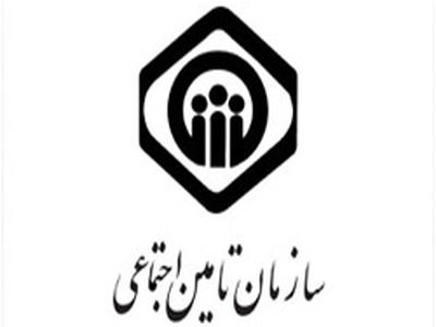 مصوبه عدم کسر حق بیمه از اضافه‌کار کارکنان تایید شد