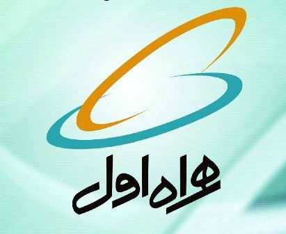 اختلال در ارسال پیامکهای انبوه همراه اول همچنان ادامه دارد