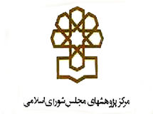 مرکز پژوهش‌های مجلس صنعت نان را مورد آسیب شناسی قرار داد