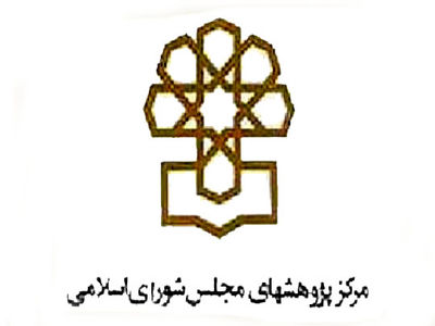 مرکز پژوهش‌های مجلس صنعت نان را مورد آسیب شناسی قرار داد