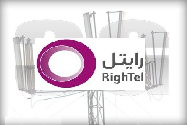رایتل اسپانسر جشنواره فیلم فجر شد