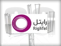 رایتل اسپانسر جشنواره فیلم فجر شد