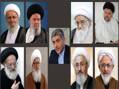 مراجع عظام تقلید بهبود معیشت مردم را از دولت مطالبه کردند