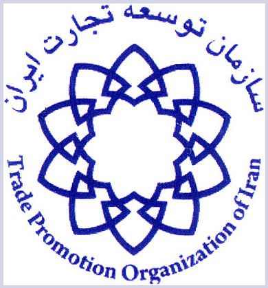 سازمان توسعه و تجارت به ادعای طبیبزاده پاسخ داد