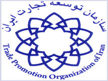 سازمان توسعه و تجارت به ادعای طبیب‌زاده پاسخ داد
