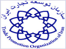 سازمان توسعه و تجارت به ادعای طبیب‌زاده پاسخ داد