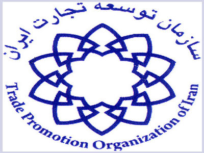 سازمان توسعه و تجارت به ادعای طبیب‌زاده پاسخ داد