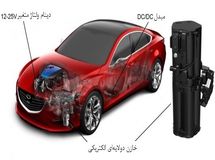 43 هزار دستگاه خودروی برقی در سال تولید می‌شود