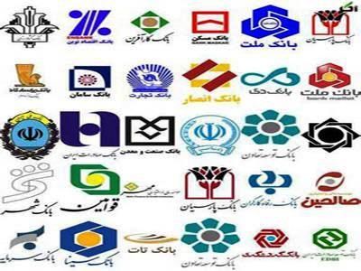 مطالبات معوق 16 بانک خصوصی افزایش یافت