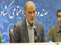 شرایط وام مشاغل خانگی اعلام شد