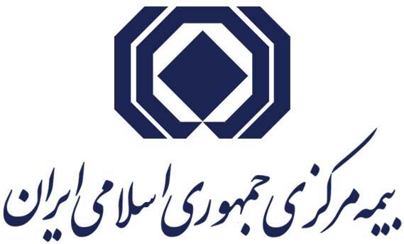اطلاعیه جدید بیمه مرکزی در خصوص بیمه‌های شخص ثالث صادر شد