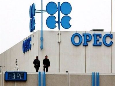 قیمت سبد نفتی اوپک با افزایش سه دلار و 11 سنتی به 55.97 دلار در هر بشکه رسید