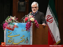 رئیس دانشگاه شهید بهشتی: اقتصاد مقاومتی تنها چند بند سیاست نیست