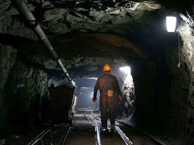 حق انتفاع معادن سنگ‌آهن در سال 94، 25 درصد تعیین شد