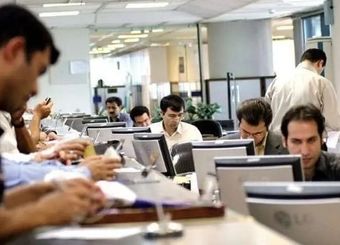 تصمیم جدید برای کارمندان دولت / تسهیلات ویژه برای کارمندان اعلام شد
