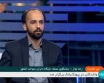 نرخ چهارم بنزین اعلام شد؛ فوری بخوانی