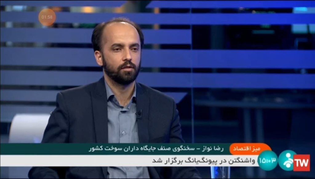 نرخ چهارم بنزین اعلام شد؛ فوری بخوانی