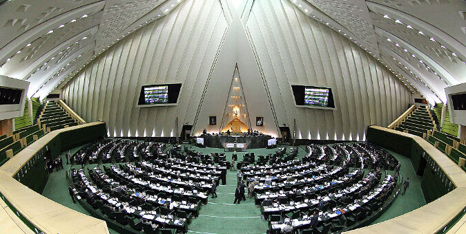 مجلس  وارد بررسی جزئیات لایحه بودجه 94 در بخش هزینه‌ای شد