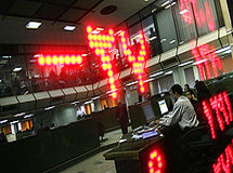 شاخص کل بورس تهران امروز  با 474 واحد افت به 64 هزار و 51 واحد رسید