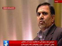 آخوندی: دخالت دولت و وزارت راه در طرح مسکن اجتماعی به حداقل رسیده است