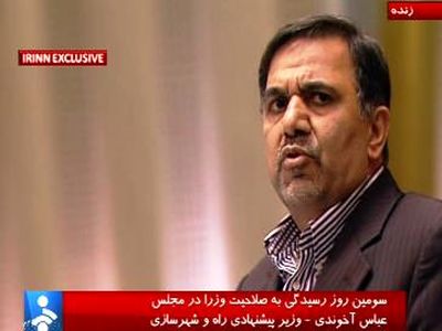آخوندی: دخالت دولت و وزارت راه در طرح مسکن اجتماعی به حداقل رسیده است