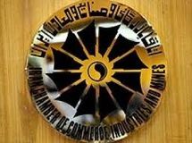 مدیرعامل گروه بهمن: ساختار اتاق بازرگانی باید اصلاح شود