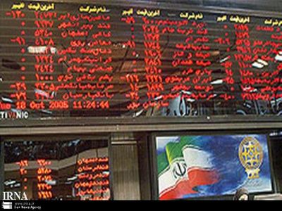 مدیرعامل شرکت کارگزاری آینده: مراحل خروج   رکود  از  بورس تهران مشهود است