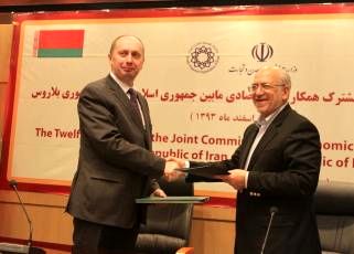تفاهمنامه وزرای صنعت ایران و بلاروس برای توسعه روابط تجاری و اقتصادی امضا شد
