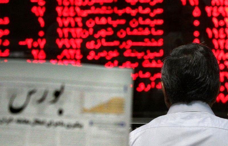 دماسنج بازار سرمایه به کانال 63 هزار واحدی عقب‌نشینی کرد