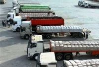 دستگاه‌های اجرایی ملزم به هماهنگی با شورای عالی هماهنگی ترابری در زمینه ترانزیت کالا شدند