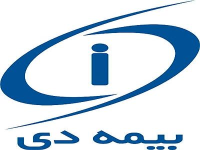 اعمال نکردن کسری ذخایر فنی مربوط به سال 92 برای بیمه دی دردسرساز شد