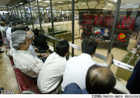 دماسنج بازار سرمایه در ارتفاع 63 هزار و 853 واحد ایستاد