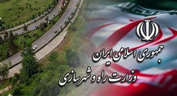 حرکت ناوگان حمل و نقل براساس ساعت رسمی کشور انجام میشود