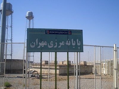 صادرات کالا از مرز مهران به عراق 42 درصد افزایش یافت