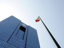 بانک مرکزی مجوز جدید برای فعالیت بانک صادر نمی‌کند