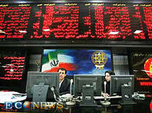 شاخص کل بورس 661 واحد افت کرد