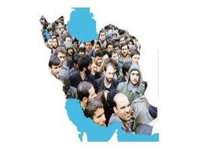 جمعیت ایران 77.8 میلیون نفر شد