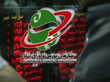 شاخص بورس 1102 واحد رشد کرد