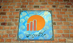 بیشترین و کمترین قیمت زمین در کجاست؟