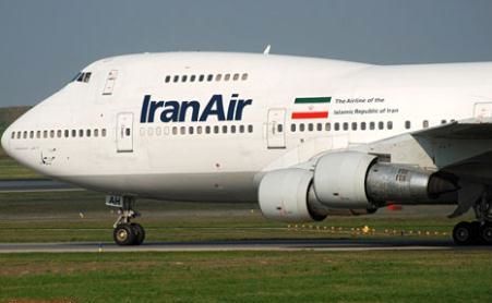 بیانیه سوئیس تأثیر روانی در صنعت حمل و نقل هوایی ایجاد کرده نه اجرایی