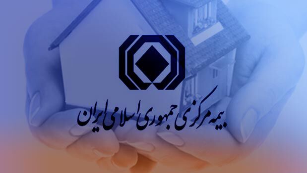 کارت تخفیف بیمه شخص ثالث، بدنه و وسایل اطفای حریق غیرمجاز است