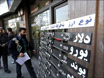 نرخ دلار امریکا در بازار هشت تومان کاهش یافت