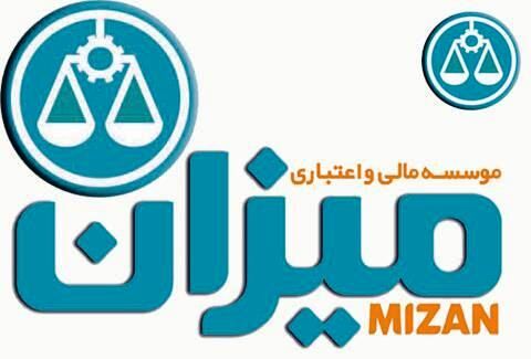 سه  عضو هیأت مدیره "میزان" دستگیر شدند
