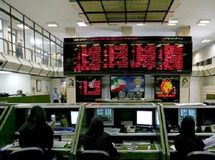 شاخص بورس  ۸۳ واحد عقب‌گرد کرد